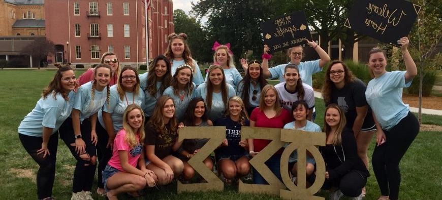 Phi Sigma Sigma 2017 group photo